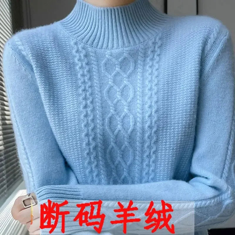 Rosie Cozy Knit Sweater