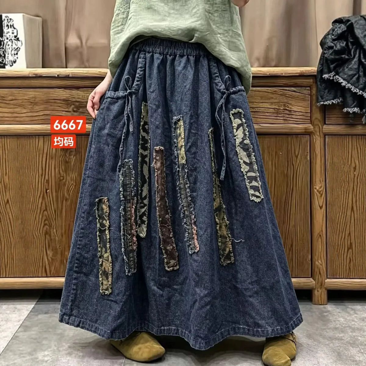 Odette Denim Skirt