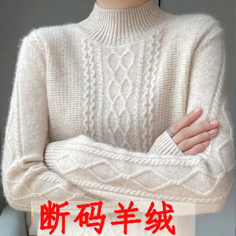 Rosie Cozy Knit Sweater