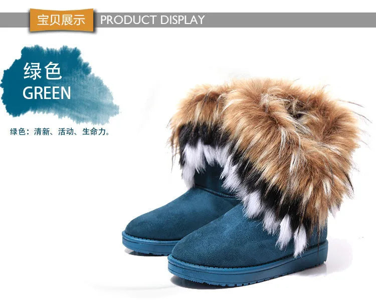Arctic Cloud Boots