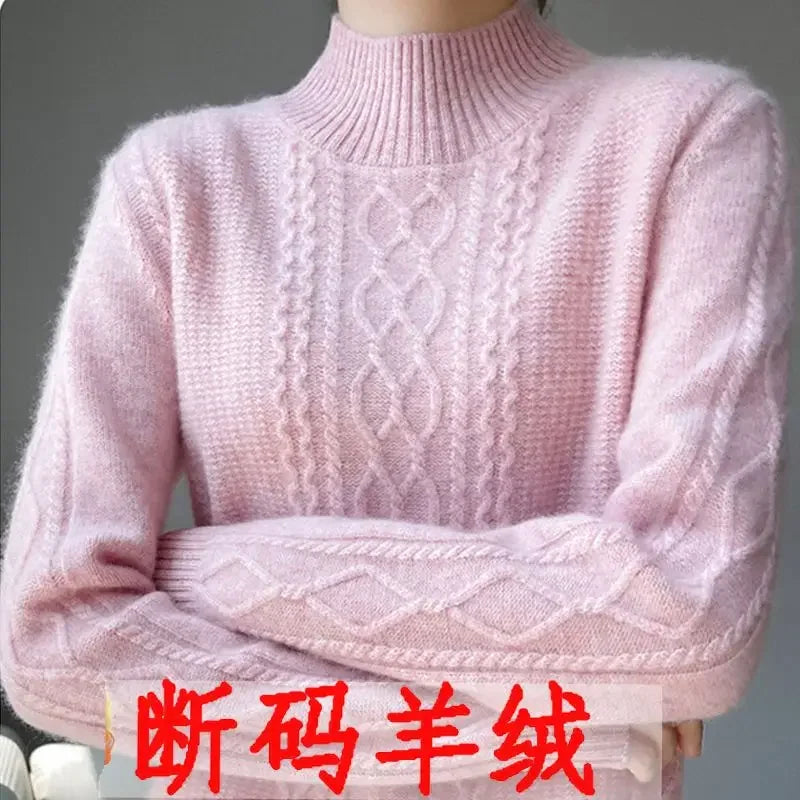 Rosie Cozy Knit Sweater