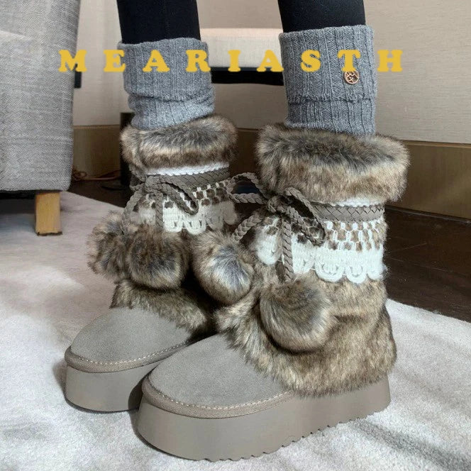 Mocha Charm Boots
